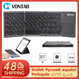 Claviers Mini clavier Bluetooth sans fil pliant anglais/russe/espagnol/arabe/hébreu/portugais avec pavé tactile pour Windows Android IOS T230215