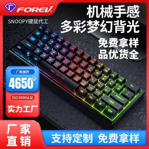 Claviers FV61 Clavier illuminé RVB câblé avec 61 touches Mécanique Forme pour les jeux Esports Pravage et compact H240412