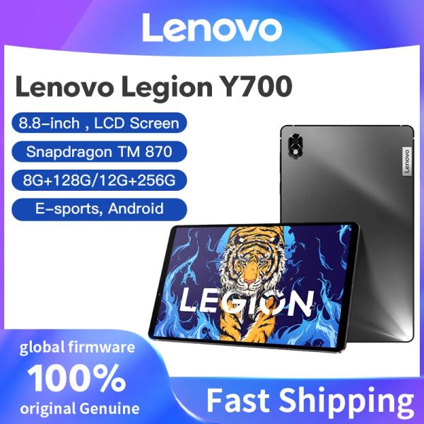 Claviers Global Firmware Lenovo Legion Y700 Tablette de jeu Snapdragon 870 8.8inch 6550mAh 45W Charge 2560 * 1600 Tablette Android