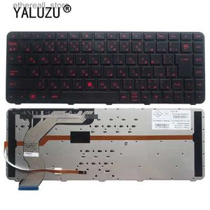 Claviers JA JP clavier d'ordinateur portable pour HP ENVY 14-1000 14-1109 14-1202 14-1203 14-2000TX Q231121