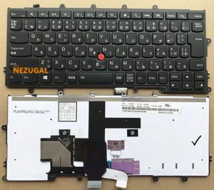 Toetsenboards JP Back -Lit -toetsenbord voor Lenovo IBM ThinkPad X230S X240 X240S X250 X260 X240I X260S X250S X270