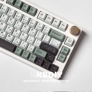 Toetsenboards KBDIY GMK Misty Cherry Profile PBT KeyCaps 141Keys/Set voor mechanisch toetsenbord Custom DIY Dye-Sub Japans Wit 61 GK61 KeyCap T230215