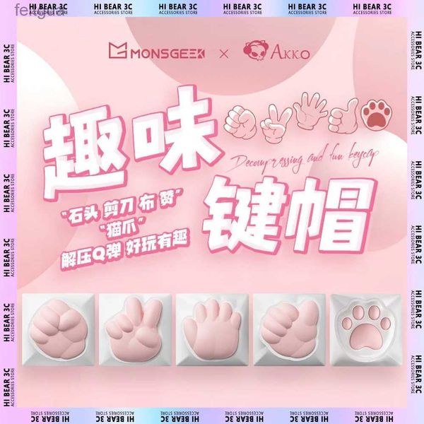 Claviers Claviers Akko Kawaii griffe de chat Keycaps personnalisé Gel de silice Pc OEM hauteur ABS mignon clavier mécanique Keycaps ensemble Pc Gamer accessoires YQ240123