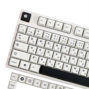 Toetsenboards Minimalistische witte zwarte stijl PBT KeyCaps voor mechanisch toetsenbord MX Switch Cherry Profile keycap Japanese keycap aangepast GK61 T230215