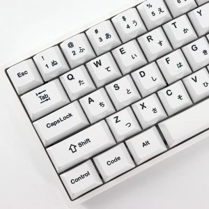 Claviers Keys Minminalism White Japony Courses pour le clavier mécanique Keycap PBT Sublimation Clé Cap Profond de cerise