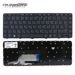 Toetsenborden nieuw HB -laptoptoetsenbord voor HP Probook 430 G3 430 G4 440 G3 440 G4 445 G3 640 G2 645 G2 Hebreeuws zwart toetsenbord
