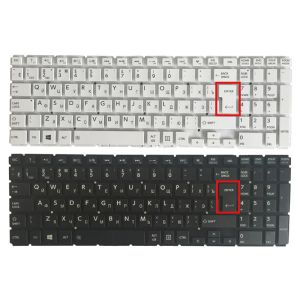 Teclados nuevos RU teclado para toshiba satellite L50B L55B L50DB L55DTB S50B S55B TELAVA DE LAPTOP RUSIO NEGRO/WHITE