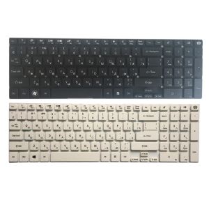 Toetsenboards Nieuw Russisch RU -laptoptoetsenbord voor Packard Bell EasyNote LV11HC LV44HC LG71BM TG71 ENTG71BM ENTG81BA MS2397 TSX66 ENTG81A