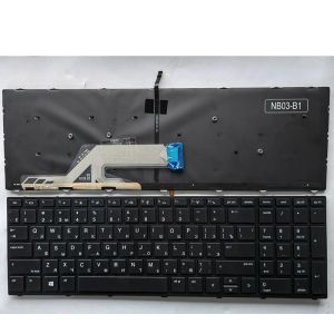 Toetsenborden Nieuw Russisch RU -laptoptoetsenbord voor HP Probook 450 G5 455 G5 470 G5 650 G4 650 G5