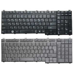 Teclados Nuevo teclado de computadora portátil ruso/EE. UU. Para Toshiba Satellite P200 P300 P305 P305D L350 L355 L355D L500 L500D L505 L505D L550