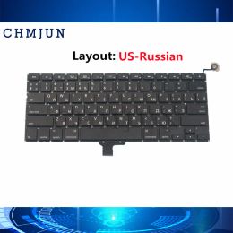 Teclados Nuevos pequeños key key russia ru para MacBook Pro 13 "A1278 Russian Keyboard + Backlight 20092012 años