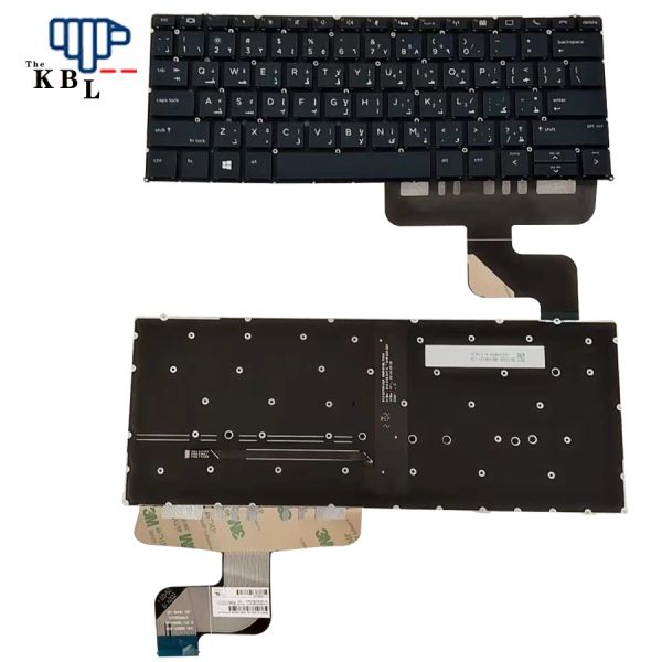 Teclados Originales Nuevos idiomas árabes para HP Elite Dragonfly G2 Max 13.3 Cyan Backlight Laptop Keyboard SN9181BL SG991003NA 160P4238