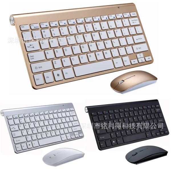 Claviers clavier sans fil portable pour ordinateur portable Mac Boîte de télévision pour ordinateur portable 2,4 GHz Mini Keyboard Set Office pour iOS Android Russian Sticker