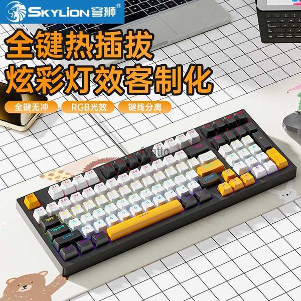 Claviers Qiongshi K98 Axe vert mécanique Green Red Black Tea Wired Key Key Câble Câble ordinateur ordinateur portable Office externe Game H240412