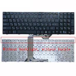 Toetsenborden RU Nieuw laptoptoetsenbord voor MSI GE60 GE70 GP60 GP70 CR61 CR70 CX70 V139922CK1 RUSSIAN