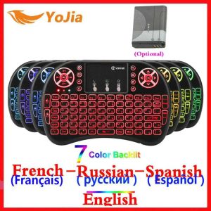 Claviers russe anglais espagnol hébreu français français mini 2,4 GHz clavier sans fil i8 tack pavé i8 clavier pour Android TV Box PS3 PC