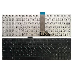 Toetsenborden Russisch laptoptoetsenbord voor ASUS X554 X554L X554LA X554LD X554LI X554LJ X554LN X554LP W51LB W51LJ X503S X503SA K55Y X553S