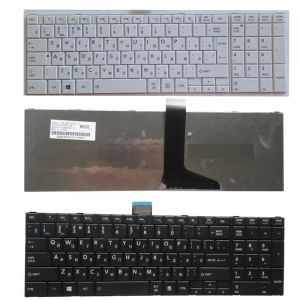 Claviers clavier du ordinateur portable russe pour Toshiba C850 C855D C850D C855 C870 C870D C875 L875 L850 L850D L855 L870 L950 L955 C70 C70D C75 RU