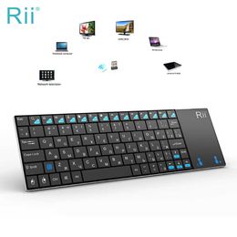 Claviers Russe Espagnol Anglais Français Clavier Sans Fil Rii K12 Mini Clavier Avec Touchpad Souris Pour Android Ordinateur Portable PC TV Box T230215