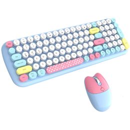 Ensemble de claviers, clavier et souris Bluetooth, sans fil 2, 4G, pour PC portable, tablette, ordinateur, 230905