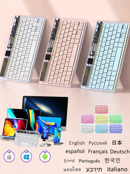 Claviers transparents Clavier Bluetooth sans fil Transparent portable pour l'ordinateur portable de la tablette de smartphone iPad pour iOS Android Windows