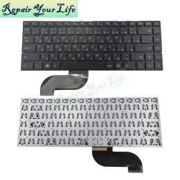 Toetsenboards US RU RUS/Russisch toetsenbord voor Notebook Prestigio SmartBook 141C5 PSB141C05 PSB141C05CGP PSB141C05CGP_MG/DG vervangende toetsenbord