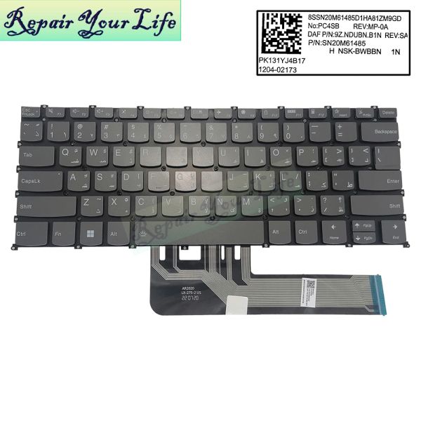 Claviers US Russe Arabe Russe Clavier rétro-éclairé pour Lenovo IdeaPad Slim 5 14IIL 514IIL05 14ITL05 FLEX 5 14ARE05 Clavier anglais SN20M61485