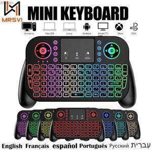 Claviers V8 2,4g Mini Keyboard sans fil 7 couleurs Backlight Espagne Portugal Bluetooth Air Mouse Remote Control Touch Pad Android TV Boxl2404