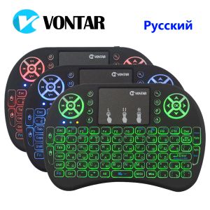 Claviers Vontar i8 English Russian French Backlight Mini Wireless Keyboard 2.4 GHz Air Mouse Backlit TouchPad Handheld pour Android TV Box
