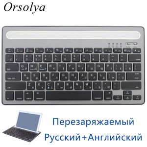 Teclados Teclado Bluetooth inalámbrico ruso recargable de doble canal para teléfono inteligente tableta iPad portátil Mac iOS Android Windows 230927