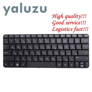 Toetsenborden Yaluzu Nieuw Russisch toetsenbord voor HP Mini 2103100 1103600 1103700 1103800 1103830NR 2104000 RU Laptop / Notebook Black