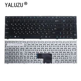 Claviers Yaluzu Ru / JP Keyboard pour ordinateur portable pour DNS Pegatron C15 C15A C15E C17A C15B NJ3900E 0KN0CN4RU12 MP13A83SU5283 0803498 KLAVYE PGC1