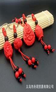 Porte-clés Imitation cinabre, pendentif, sac de bénédiction, éléphant, fermoir de sécurité, voiture Zhaocaibao, pendentif rouge 7514213