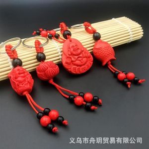Porte-clés imitation cinabre porte-clés pendentif sac de bénédiction éléphant fermoir de sécurité voiture Zhaocaibao pendentif rouge1279644234V