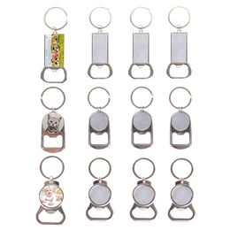 Sleutelhangers 12PC Sublimatie Blanco Sleutelhanger DIY Warmte Transfer Board Sleutelhanger Ringen