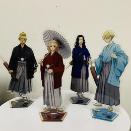 Porte-clés 15CM Anime Tokyo Revengers Chiffres Mikey Draken Baji Kisaki Tetta Cosplay Acrylique Stand Modèle Bureau Décor Debout Signe Fans Cadeau