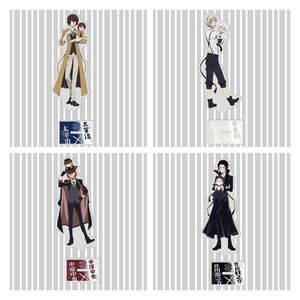 Keychains 15cm Bungo Stray Dogs Anime Figuren Dazai Osamu Nakajima Atsushi Cosplay Acryl Stands Model Desk Decor Standing Sign Gifts