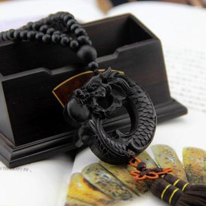Porte-clés 1pc pendentif de voiture ébène sculpture sur bois chinois Fengshui sculpture perles de prière accessoires chanceux lyy9063