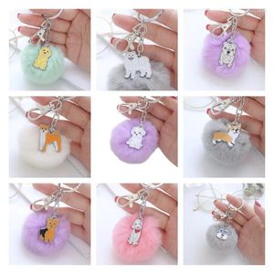 Sleutelhangers 1PC Leuke Hond Sleutelhanger Pluizige Bont Pompon Bal Charm Vrouwen Meisje Tas Auto Trinket Vrouwelijke Bruiloft Gift groothandel