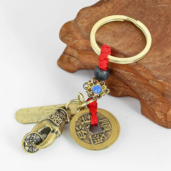 Llaveros 1 unid retro latón llavero chino antiguo moneda cangrejo garra encanto llavero para la llave del coche mascota colgante seguro afortunado amuleto joyería regalos