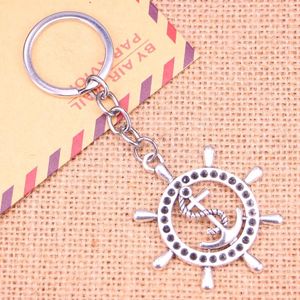 Porte-clés 20pcs mode porte-clés 45 49 mm gouvernail ancre barre pendentifs bricolage hommes bijoux voiture porte-clés porte-anneau souvenir pour cadeau