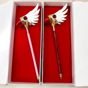 Llaveros Anime Card Captor Cardcaptor Star Bird Head Magic Stick Wand Staff Figura ajustable con caja para regalo