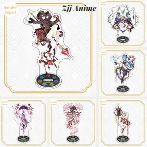 Llaveros Figura de Anime Genshin Impact Ganyu Venti Hutao XiaoAcrílico Soporte Modelo Placa Decoración de escritorio Signo de pie Llavero para regalos de fanáticos