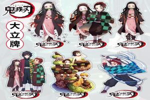 Keychains anime figure kisatsutai tomioka giyuu kimetsu no yaiba acrylique stand modéliste plaque décor de bureau debout fans de panneaux dona3451787