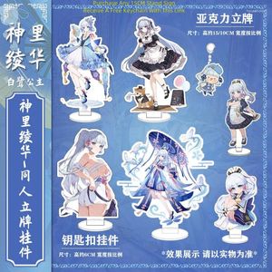 Sleutelhangers Anime Impact Cosplay Collection Acryl Action Figure Kamisato Ayaka Game Stand Teken Model Bureau Decor Cadeau voor vriend