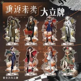Porte-clés Anime Reverse: 1999 Double face Acrylique Stand Modèle Figures Regulus Sotheby Sonetto Lilya Druvis Desk Display Collect Prop Cadeaux