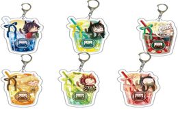 Keychains Beverages Keychain Man Demon Key Chain Women Drinks Ring Holder Anime Keyring Nezuko Tanjirou Pendant Porte Clef3274010