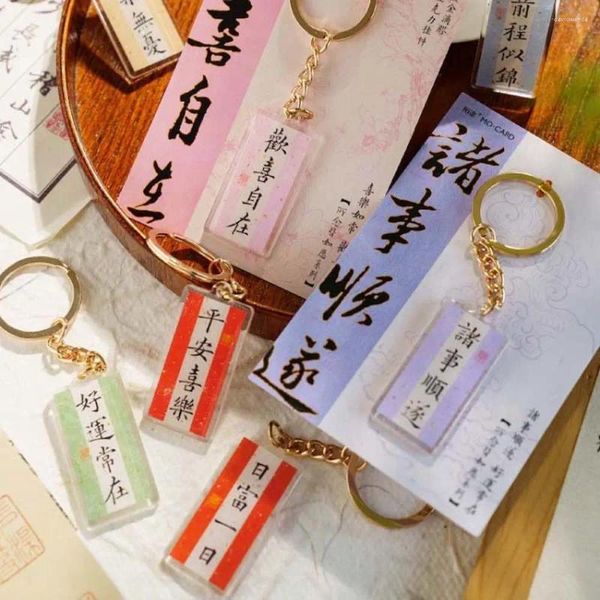 Keychains Bendiciones Palabra china Decoración de la bolsa de llaves Calligrafía Idioms de llaves Pendientes Personal de juguete