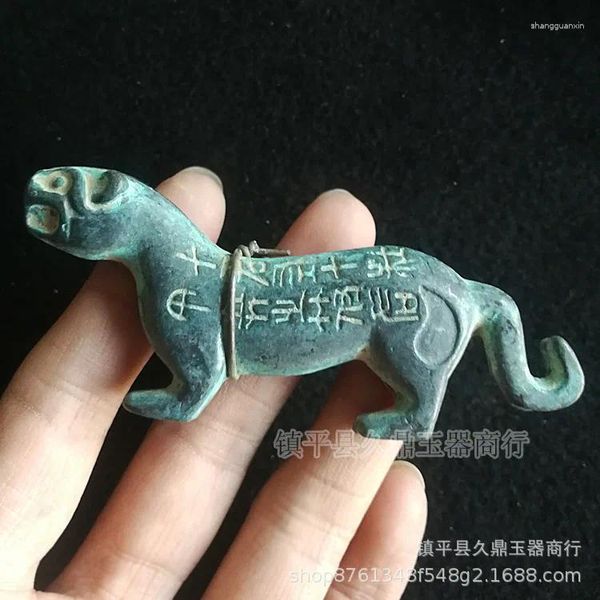 Keychains Bronze Tiger Charme Antique Collection Divers Artisanat Mettez un accessoire de symbole militaire