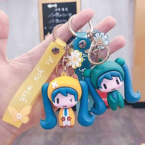 Porte-clés dessin animé chuyin future belle fille poupée clé mignonne voiture copines petit sac cadeau pendentif